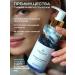 Moisturizing cleansing facial gel without sulfates - Buy Online on GoSupps.com
