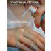 Moisturizing cleansing facial gel without sulfates - Buy Online on GoSupps.com