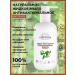 LiquisoaTech Degtyer liquid soap for hands