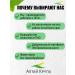 AltaiKrupaRF Lentil yellow polished 2 kg - Buy Online on GoSupps.com