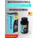 Pharmprodut LLC Light fitness complex with vitamin C 90 capsules