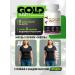 Gold Slim weight loss capsules (Gold Line Plus) - Buy Online on GoSupps.com