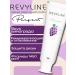 Revyline Paste Perfect ripe grapes - Buy Online on GoSupps.com
