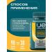 UESUPPS Magnesium Citrate Complex 90 pcs Ultra Energy - Buy Online on GoSupps.com