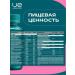 UESUPPS Vitamins for women 30 Ultra Energy capsules - Buy Online on GoSupps.com