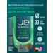 UESUPPS Vitamin for men 60 pcs Ultra Energy