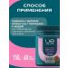 UESUPPS Peptides collagen powder 150 g Ultra Energy - Buy Online on GoSupps.com