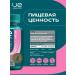 UESUPPS Collagen for joints and ligaments 90 Ultra Energy capsules - Buy Online on GoSupps.com