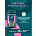 UESUPPS Oil of the evening Ultra Energy 60 pcs - Buy Online on GoSupps.com