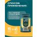 UESUPPS Calcium D3 Vitamins for women 90 pcs Ultra Energy - Buy Online on GoSupps.com