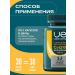 UESUPPS Coenzyme Q10 100 mg Ultra Energy 30 capsules - Buy Online on GoSupps.com