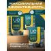 UESUPPS Coenzyme Q10 100 mg Ultra Energy 30 capsules - Buy Online on GoSupps.com