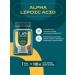 UESUPPS Alpha lipoic acid 100 mg 30 Ultra Energy capsules - Buy Online on GoSupps.com