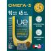 UESUPPS Vitamins E and Omega 3 90 Ultra Energy capsules fish oil