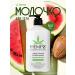 HEMPZ Moisturizing fresh coconut & watermelon