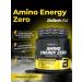 BioTechUSA Amino acids Amino Energy Zero 360 g.