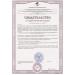 Compliment Facial Pilling Skatka with fruit KIS 80ml 3 pcs - Buy Online on GoSupps.com