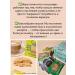 Strength Protein Cookies Protein cookies without sugar assorted 9 pcs - Buy Online on GoSupps.com