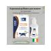 TRM Feed additive for cats healthy joints 160 ml