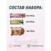 Useful bars for children without sugar and gluten - 3pcs - Buy Online on GoSupps.com