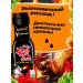 Samyang Foods Korean Buldak sauce Samyang 1 pc 200 g - Buy Online on GoSupps.com