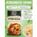 Sen Soy Lapsha vermichel funchose bobov 150g 2 pcs - Buy Online on GoSupps.com