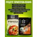 Sen Soy Lapsha Funchoza + Korean salad gas station 2 + 2 - Buy Online on GoSupps.com