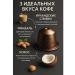 Magic Barista A set of coffee in coffee houses Nespresso 30 pcs. 1377 - Buy Online on GoSupps.com