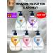 Theo RichMilk TEO RICH MILK DISCOUNCE ARECHIC FREE LUBLE LUSE 5 aroma 400 ml