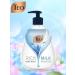 Theo RichMilk TEO RICH MILK DISCOUNCE ARECHIC FREE LUBLE LUSE 5 aroma 400 ml - Buy Online on GoSupps.com
