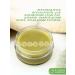 CHOCOLATTE Wax-balm to remove itching 2 pcs - Buy Online on GoSupps.com
