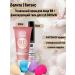 Belita Young cream+ eyebrow gel Brow Fix & Style+ Sponge