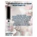 Belita Young cream+ eyebrow gel Brow Fix & Style+ Sponge - Buy Online on GoSupps.com