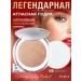 PUPA Face powder baked luminys 06 original