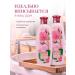 Rose of Bulgaria Hair conditioner moisturizing nutritious set 2 pcs - Buy Online on GoSupps.com