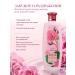 Rose of Bulgaria Hair conditioner moisturizing nutritious set 2 pcs - Buy Online on GoSupps.com