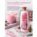 Rose of Bulgaria Moisturizing nutritious set 2 pcs - Buy Online on GoSupps.com
