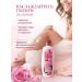 Rose of Bulgaria Moisturizing nutritious set 2 pcs - Buy Online on GoSupps.com