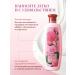 Rose of Bulgaria Moisturizing nutritious set 2 pcs - Buy Online on GoSupps.com