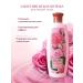 Rose of Bulgaria Moisturizing nutritious set 2 pcs - Buy Online on GoSupps.com
