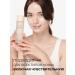 UIQ Facial toner moisturizing Korea with niacinamide - Buy Online on GoSupps.com