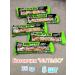 KDV Batoner "Nut & Go" glazed protein 5pcs