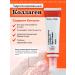 KOREA VERA Feature cream anti -aging from wrinkles - Buy Online on GoSupps.com