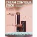 Beauty Creations Contouring Style Sculptor for Facial Cream