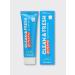 CONSLY Gel toothpaste with calcium Korea - Buy Online on GoSupps.com