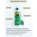 DEOPROCE Hair shampoo green tea 1000 ml - Buy Online on GoSupps.com