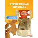 Goodies for dogs beef udder (chips) 80 grams - Buy Online on GoSupps.com