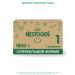 NESTOGEN Dry milk mixture 1 from 0 months 1800g