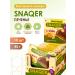 Snaq Fabriq Protein cookies in chocolate without sugar 10pcs x 45g