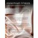 GlowElle A set of body scrubs tobacco-vanill gingerbread and lime 3pcs - Buy Online on GoSupps.com